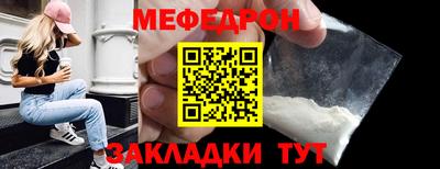 Альфа ПВП Малгобек