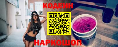 Альфа ПВП Малгобек