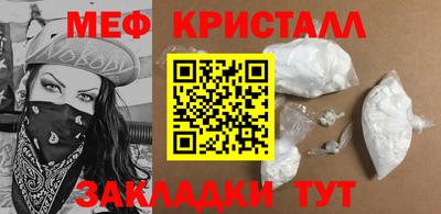 PSILOCYBIN Ливны