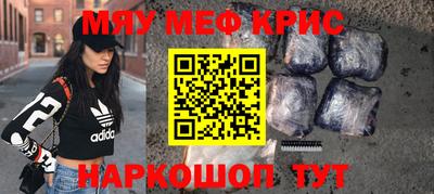 Альфа ПВП Малгобек