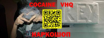 PSILOCYBIN Ливны
