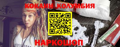 скорость mdpv Мариинск