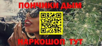 Альфа ПВП Малгобек
