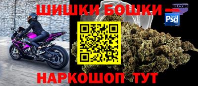 скорость mdpv Мариинск