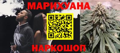 2c-b Малоярославец