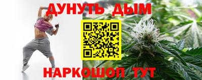 скорость mdpv Мариинск