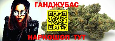 эйфоретик Лесосибирск