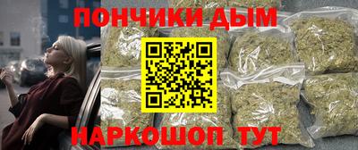 2c-b Малоярославец