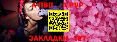 2c-b Малоярославец