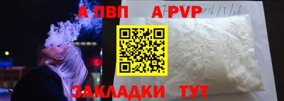 2c-b Малоярославец