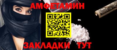 2c-b Малоярославец