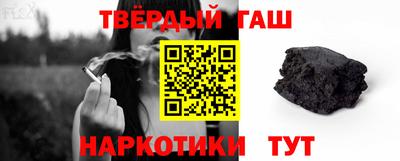 эйфоретик Лесосибирск
