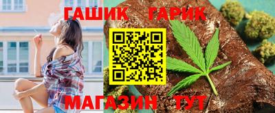мескалин Ликино-Дулёво