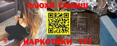 2c-b Малоярославец