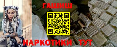 Альфа ПВП Малгобек