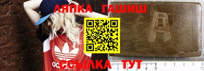 2c-b Малоярославец