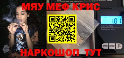 Альфа ПВП Малгобек