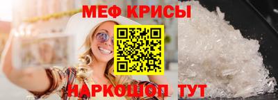 PSILOCYBIN Ливны