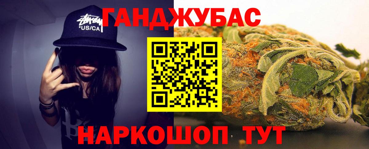 Тосно  МАРИХУАНА марихуана  Вход с VPN  Бошки марихуана SATIVA & INDICA  МАРИХУАНА THC 21% 